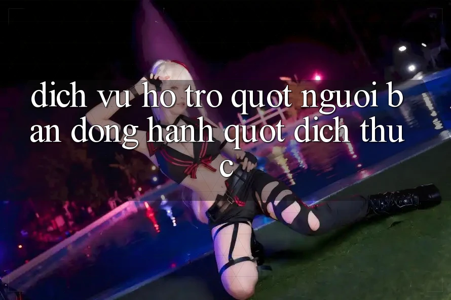 Dịch Vụ Hỗ Trợ - " Người Bạn Đồng Hành" Đích Thực Dịch Vụ Hỗ Trợ - " Người Bạn Đồng Hành" Đích Thực
