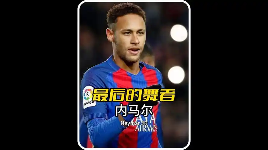 领先机会 领先机会