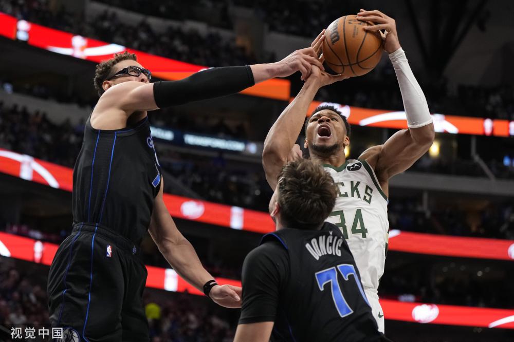 中成为国米 中成为国米